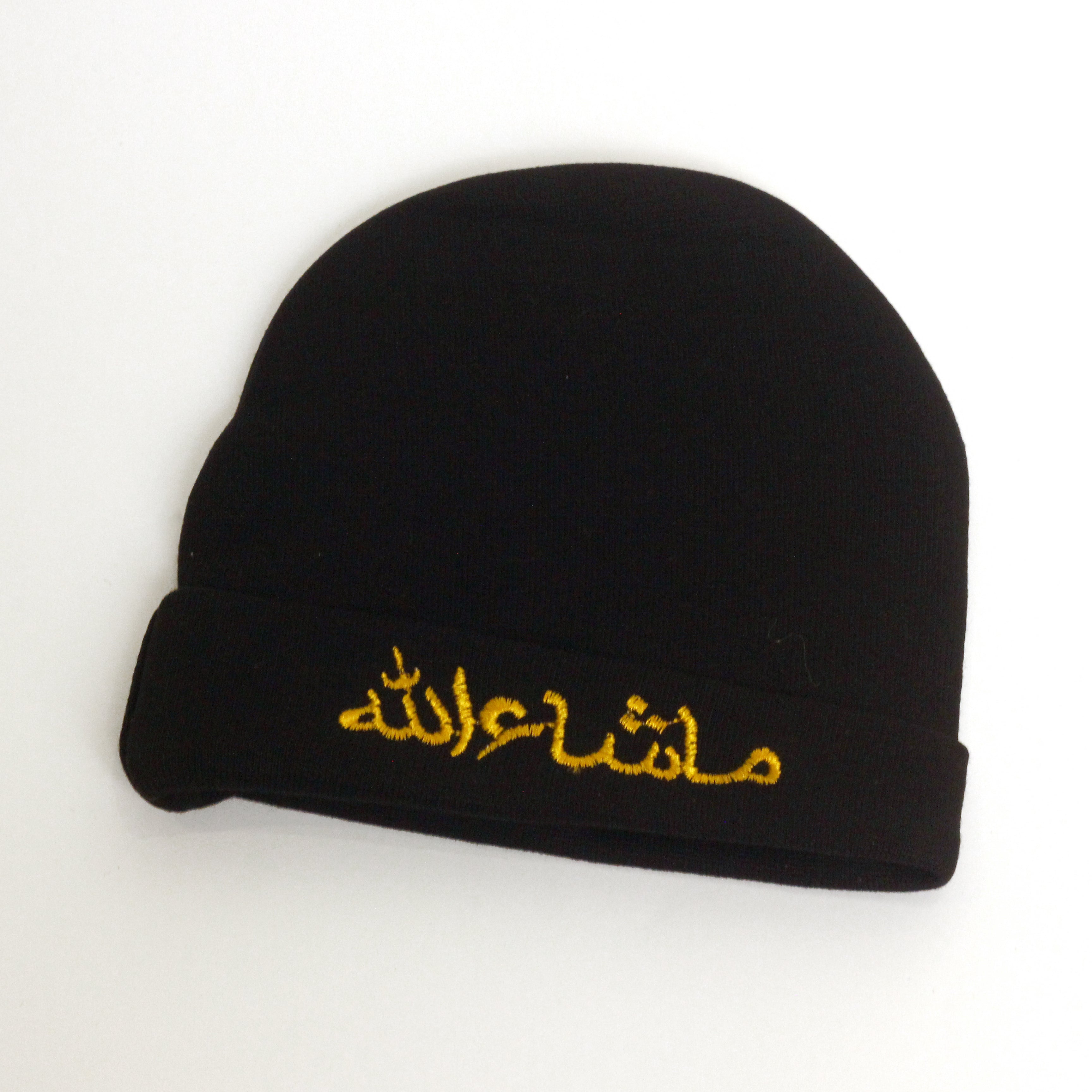 Mashallah Embroidered Baby Cap