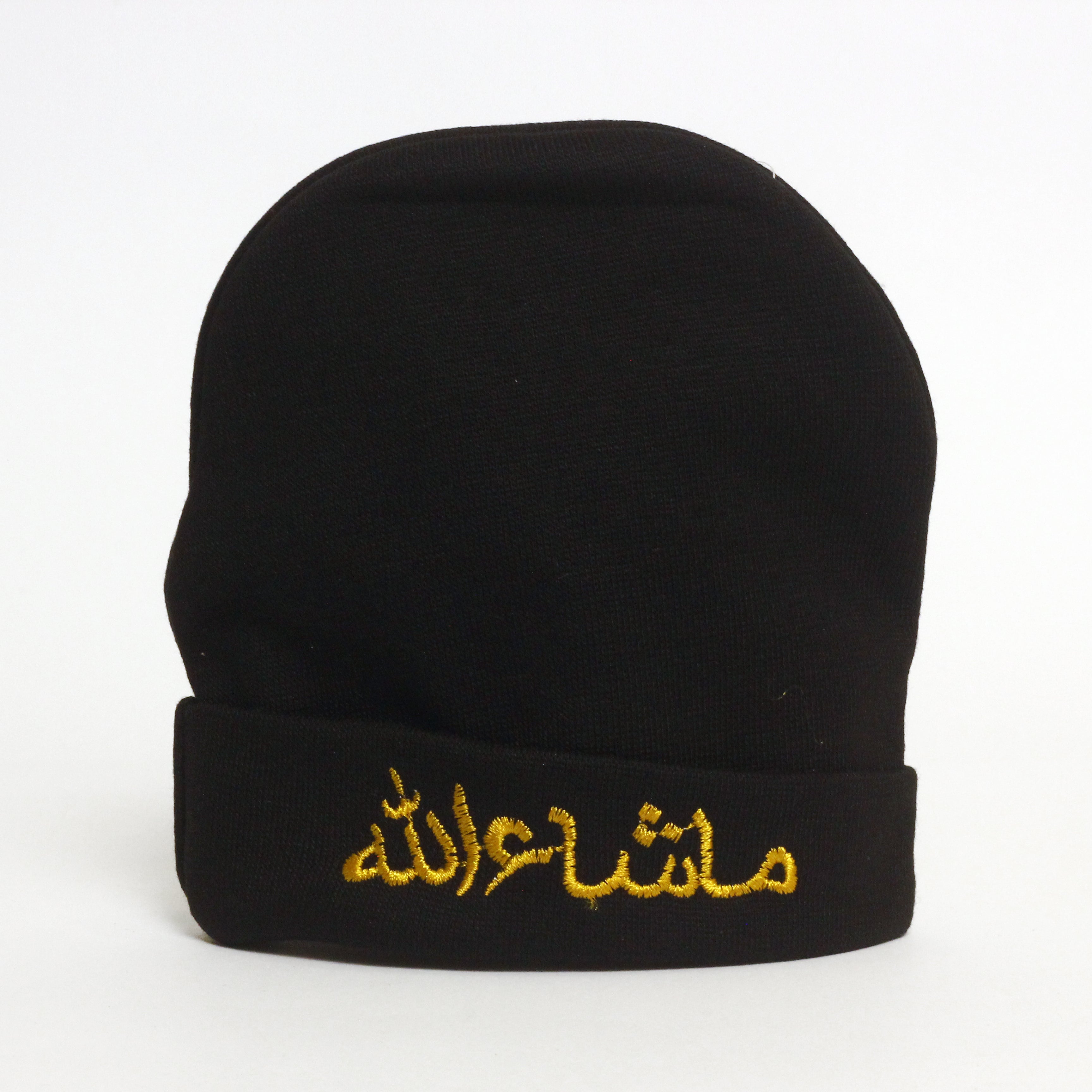 Mashallah Embroidered Baby Cap