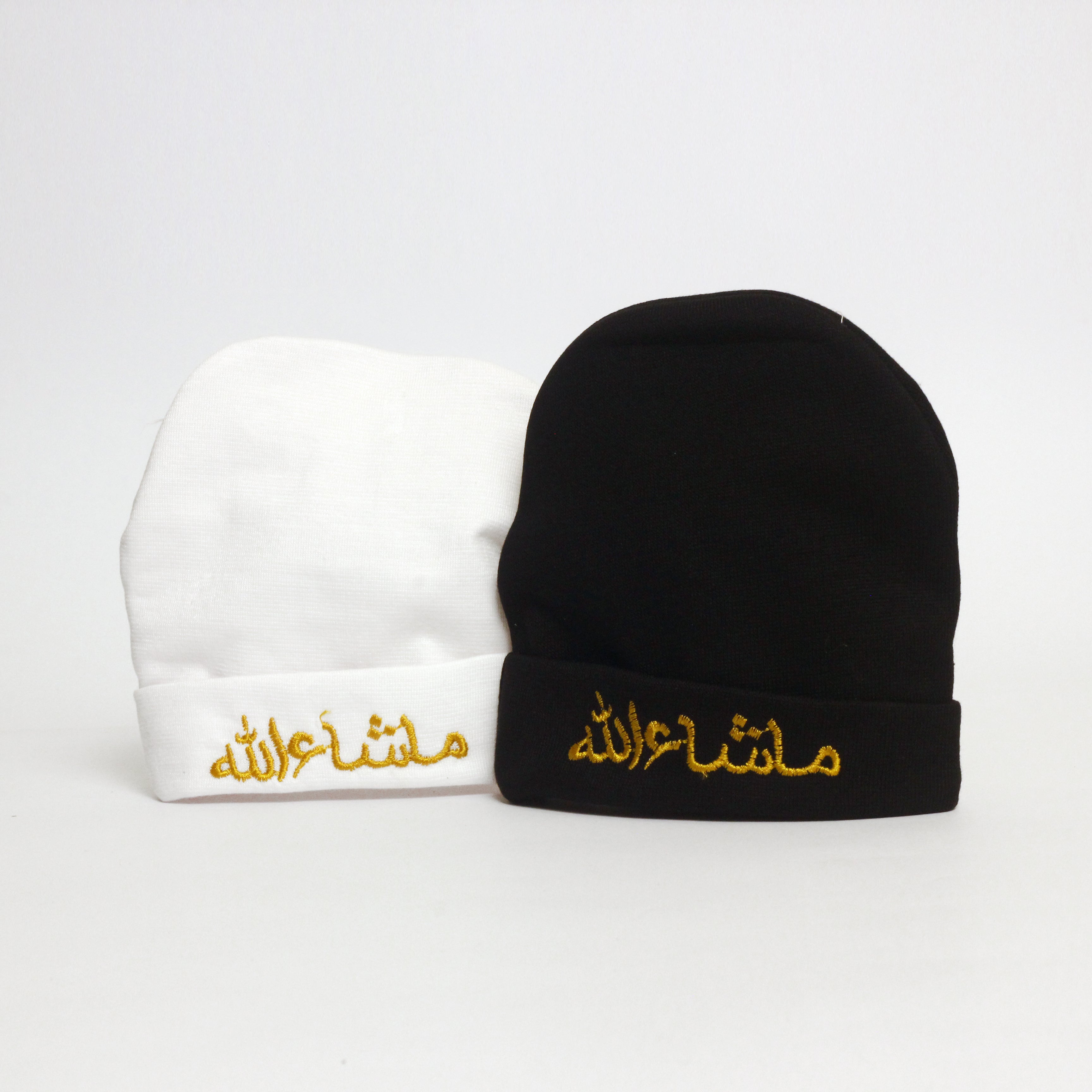 Mashallah Embroidered Baby Cap